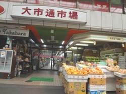 アーケード02-4