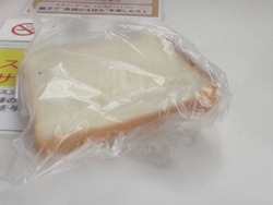 大村02-6