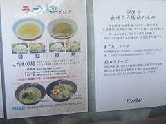 天助02-1