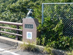 園田町02-3