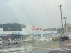 帰路03-2-2