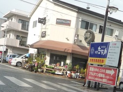 長与01-1