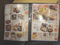 浜町02-3