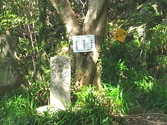 豊前坊下02-3