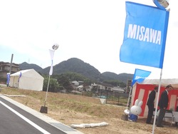 ひなみ野01-4
