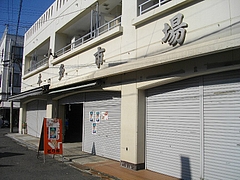 新大工03