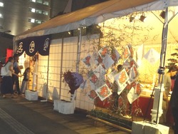 元船町01-3