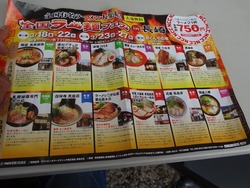 ¥é¡¼¥á¥ó02