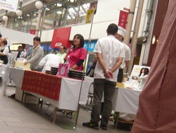 食の博覧会01-2