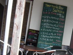 出島ワーフ02