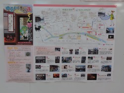 煙草屋浜町03-2
