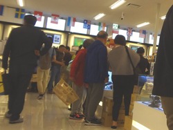 免税店01-6