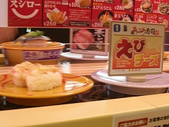 ¥¹¥·¥í¡¼04