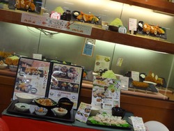 イオン大塔01-6