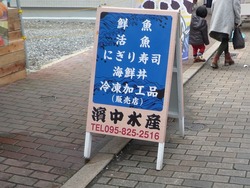 新大工商店街01-4