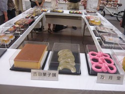 食の博覧会03