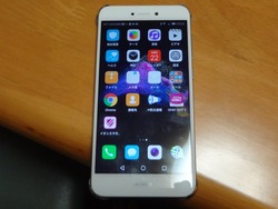 スマホ01-2
