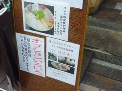 アーケード01-2