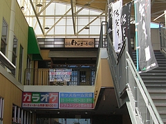 大村ランチ03