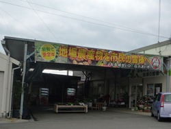 東長崎03-4