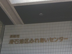 滑石01-2