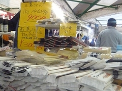水産加工振興祭05-2