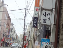 浜町01-3