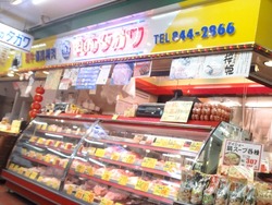 うまかもん祭り01-6