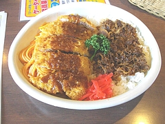 松新02-2