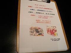 tsuru-02