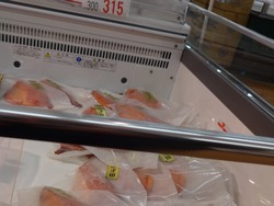 がんばランド02-2