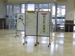 東長崎02