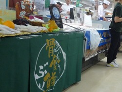 県産品フェア04-3