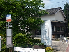 西ノ原02-2