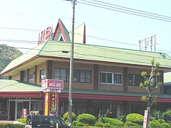 松新01