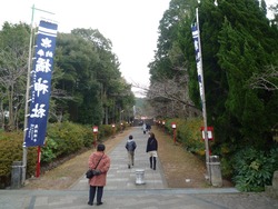 橘神社02-3
