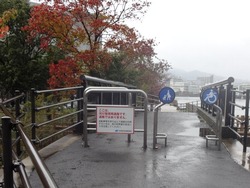 淵町02
