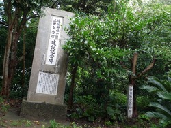 式見03-1