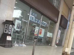 アーケード03-1