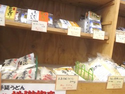 諫早02-7