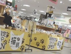 アミュプラザ01-2