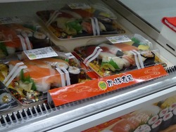 ファミマ01-2