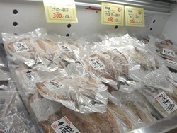 がんばランド02-5