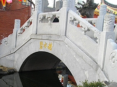 孔子廟06