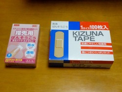 指01-3