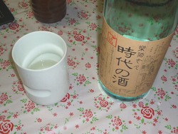 ¼ò03-2