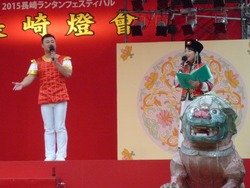 中央公園03-3