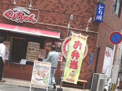 こころ01-7