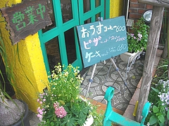 茶蘭花01-2