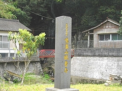 観音寺01-2